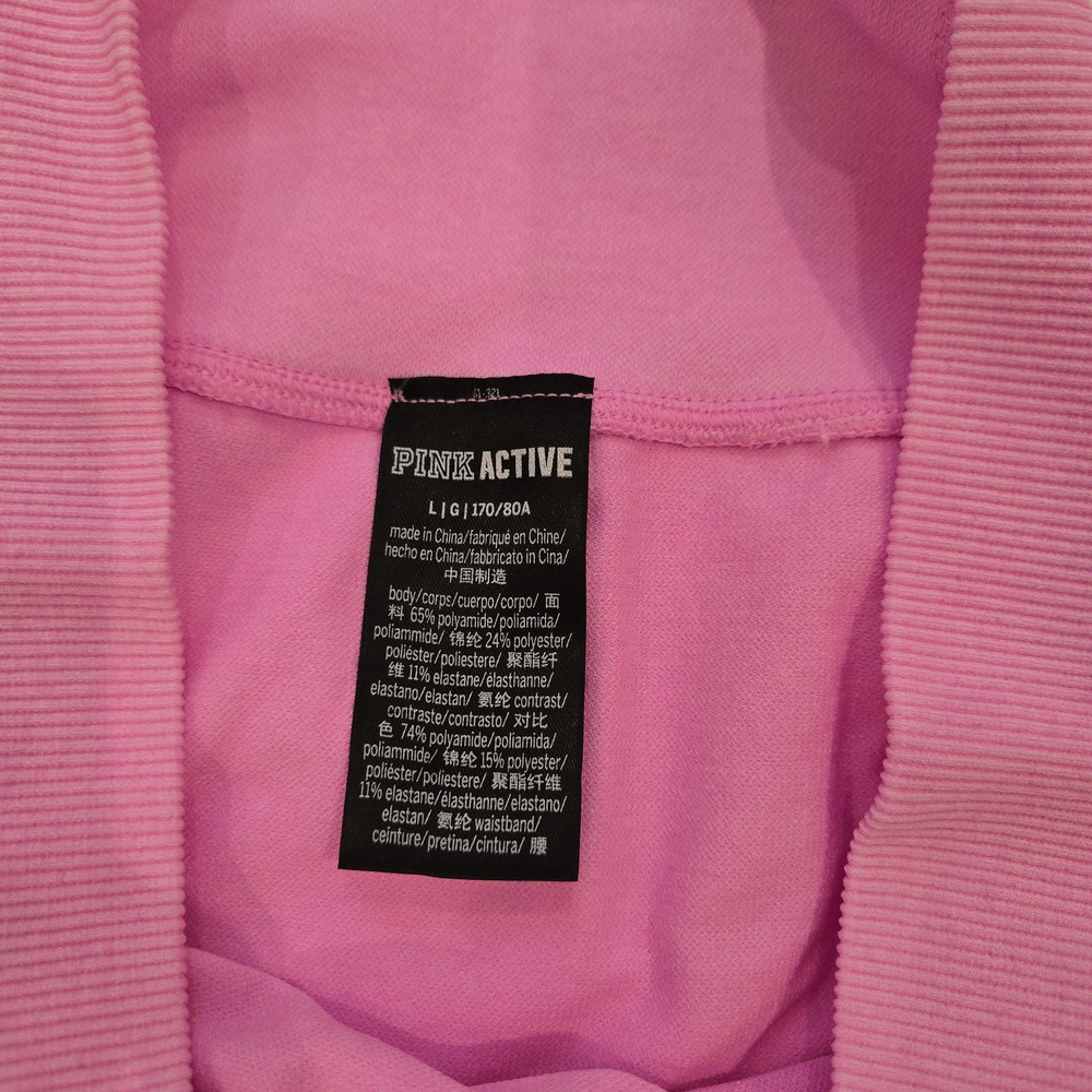 Victoria’s Secret PINK Active Seamless Shorts | Size L - Picture 4 of 4